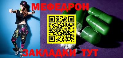 COCAINE Уссурийск