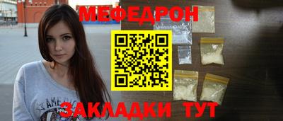 a pvp Усть-Джегута