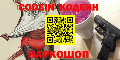 a pvp Усть-Джегута
