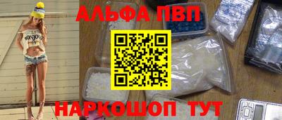 a pvp Усть-Джегута