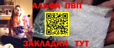 мдпв Усть-Илимск