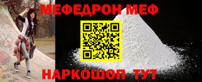 COCAINE Уссурийск