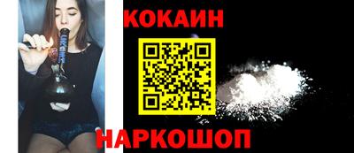 a pvp Усть-Джегута