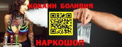 a pvp Усть-Джегута
