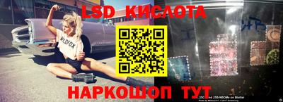 a pvp Усть-Джегута