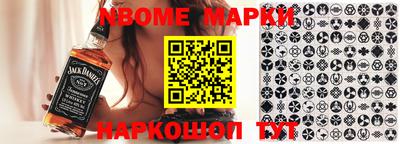 мдпв Усть-Илимск