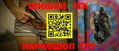 мдпв Усть-Илимск