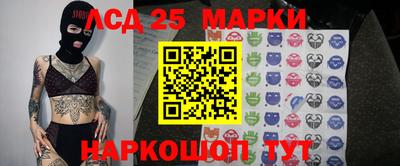 COCAINE Уссурийск