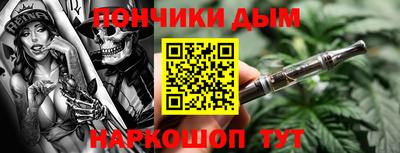 COCAINE Уссурийск