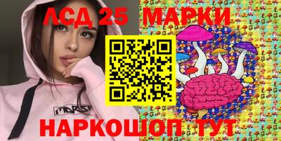 COCAINE Уссурийск