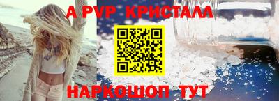 COCAINE Уссурийск