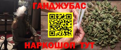 COCAINE Уссурийск