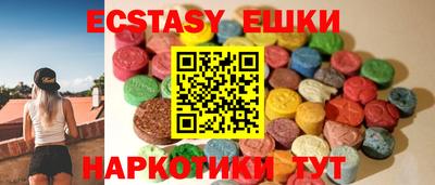 COCAINE Уссурийск