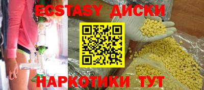 a pvp Усть-Джегута