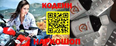 a pvp Усть-Джегута