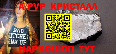 мдпв Усть-Илимск