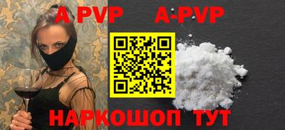 мдпв Усть-Илимск
