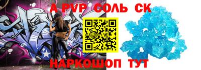 COCAINE Уссурийск