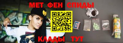 a pvp Усть-Джегута