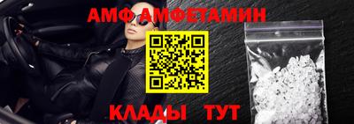 a pvp Усть-Джегута