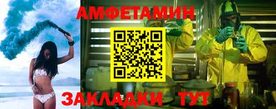 COCAINE Уссурийск