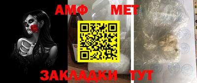 COCAINE Уссурийск