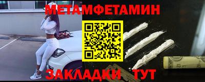 мдпв Усть-Илимск