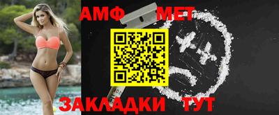 мдпв Усть-Илимск