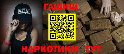 a pvp Усть-Джегута