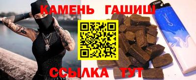 a pvp Усть-Джегута