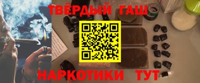 COCAINE Уссурийск