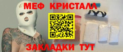 мдпв Усть-Илимск